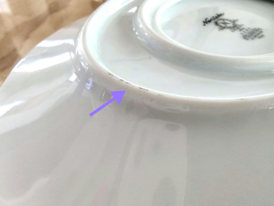 極美品✨️超レア✨️ノリタケNoritake ポロネーズ ソースボート✨️２個