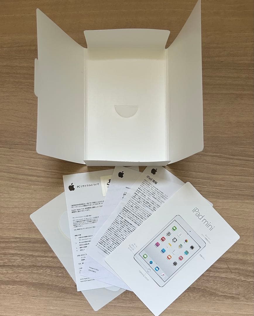 Apple iPad mini4 本体