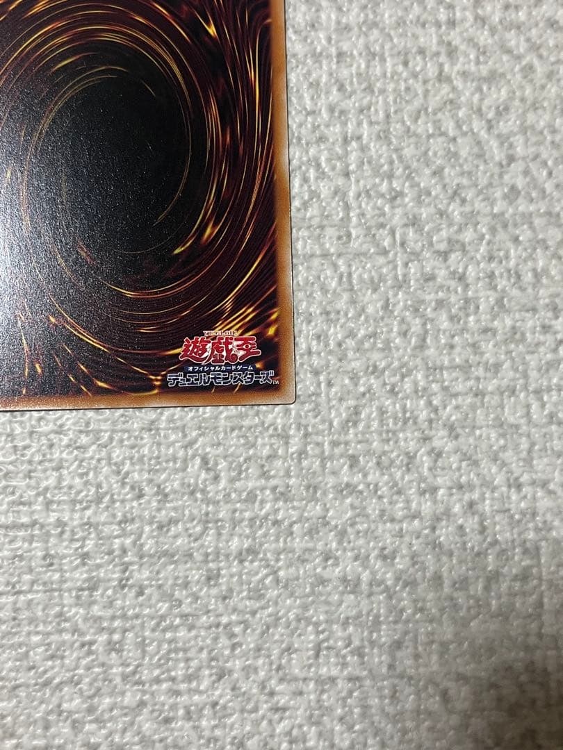 霆王の閃光　ドミナススパーク　プリシク