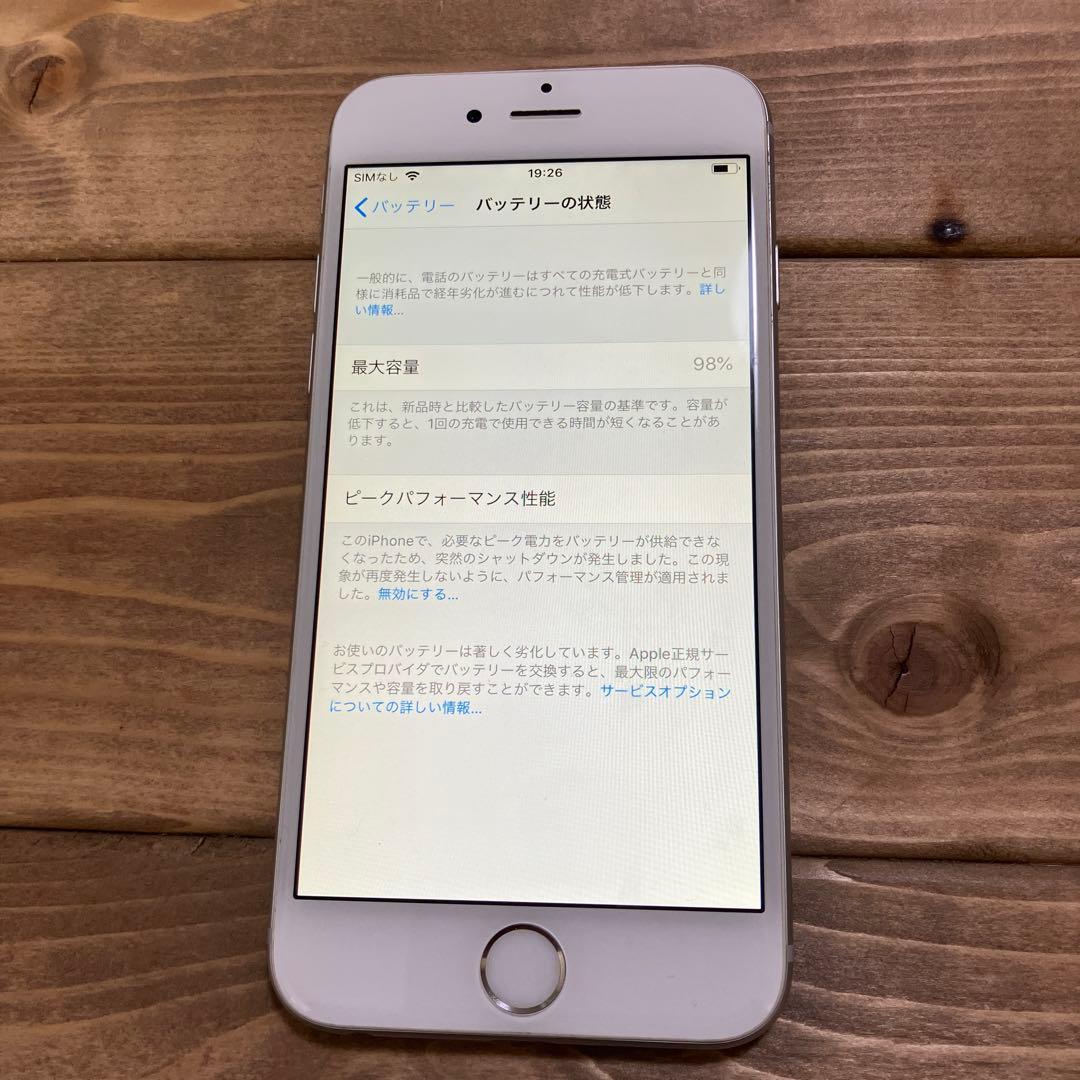 iPhone 6 A1586 シルバー バッテリー最大容量98%