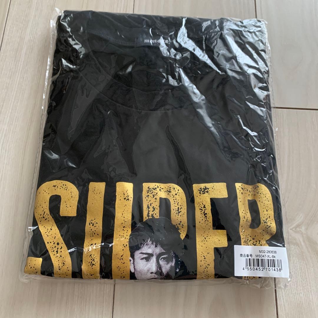 井上尚弥　スーパーバンタム級4団体統一記念Tシャツ　新品未開封