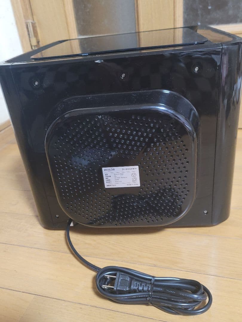 【美品】Belle Life フードドライヤー BLF-400DLS