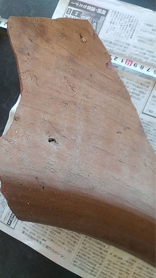 古備前 大甕 古陶 室町時代 酒器 陶板 残欠 伝世品 茶器 花器 茶道具 陶片