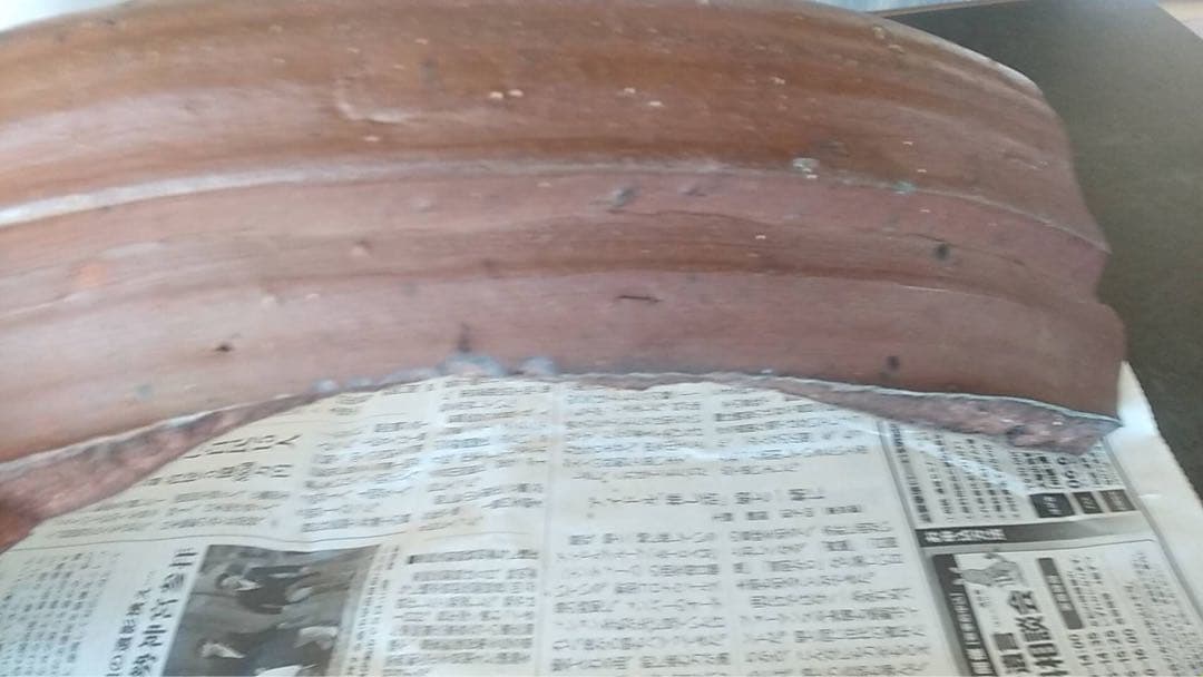 古備前 大甕 古陶 室町時代 酒器 陶板 残欠 伝世品 茶器 花器 茶道具 陶片