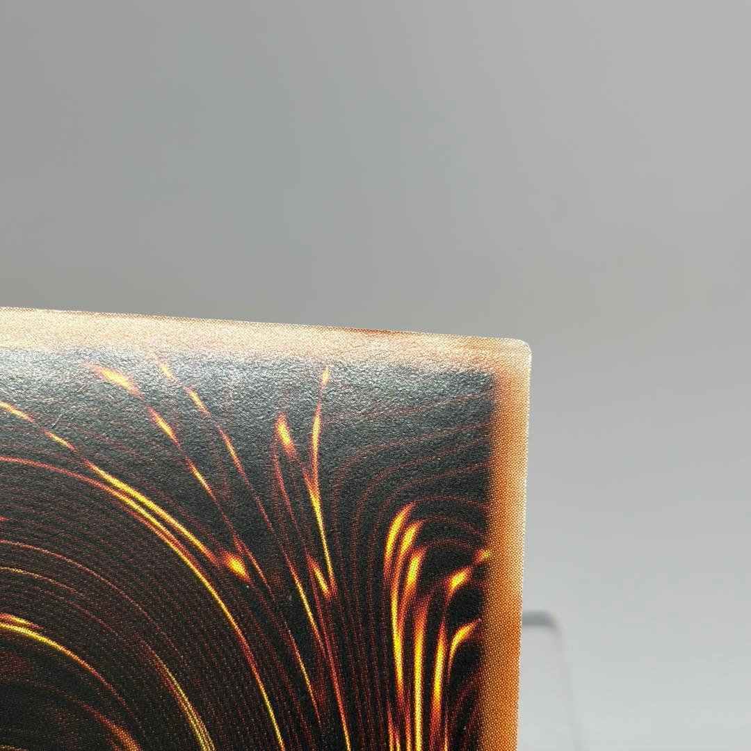 【アジア版】 氷結界の龍トリシューラ　25th