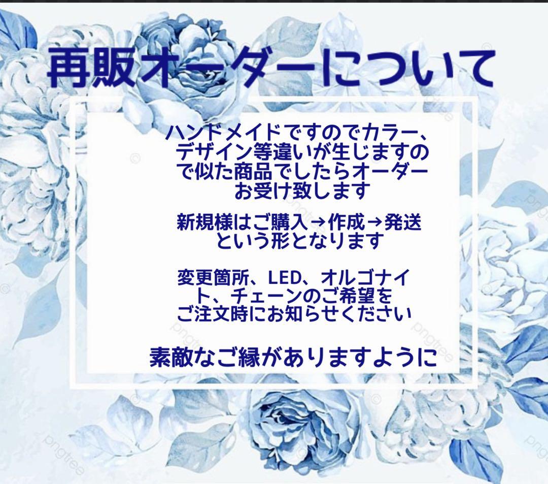 展示用/レジン/冬の夜明け　窓辺の子猫達　雪　蓄光　オルゴナイトネックレス