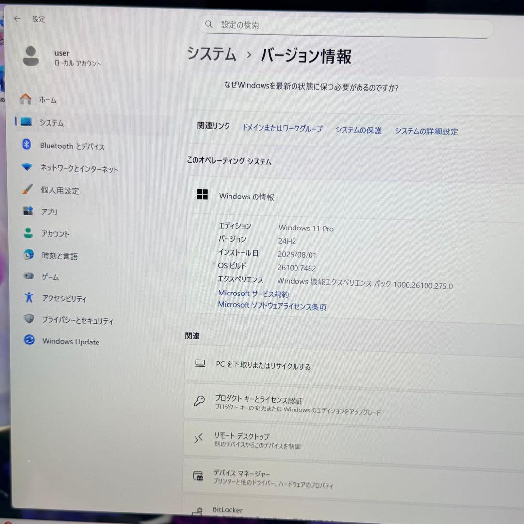 Windowsノート本体 Surface Laptop 4 -i5 / 8GB / SSD 512GB
