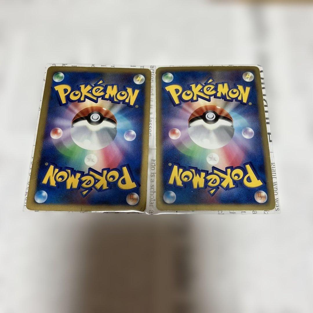 ポケモンカード　セット売り