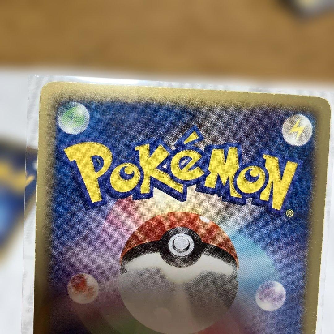 ポケモンカード　セット売り