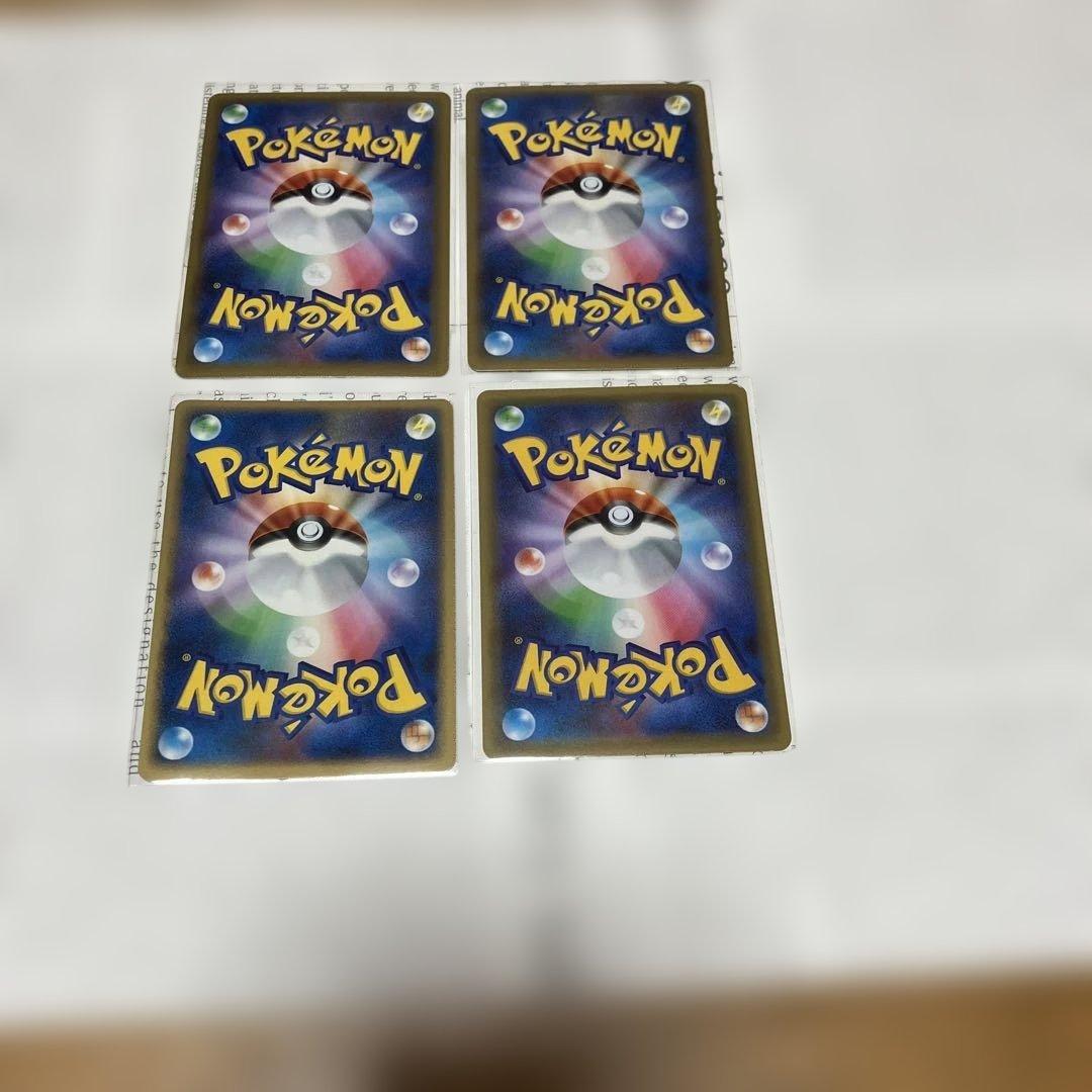ポケモンカード　セット売り