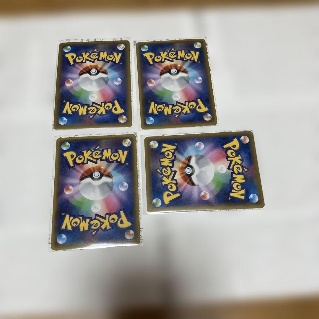 ポケモンカード　セット売り