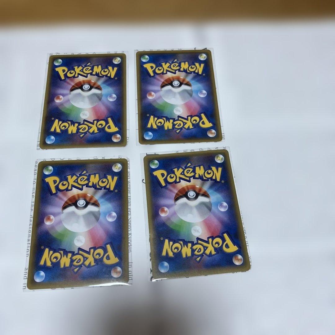 ポケモンカード　セット売り