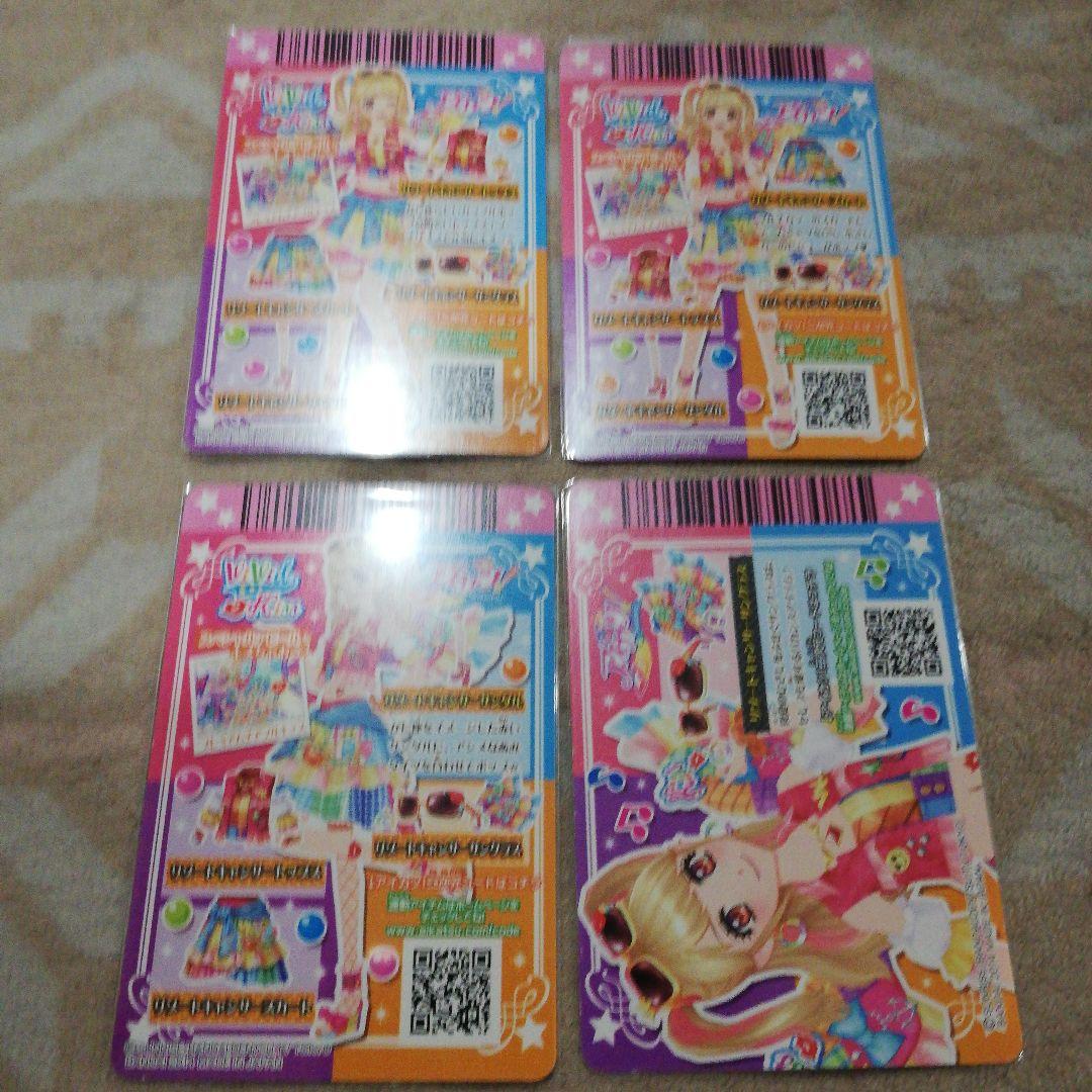 アイカツ! リゾートキャンサーコーデ