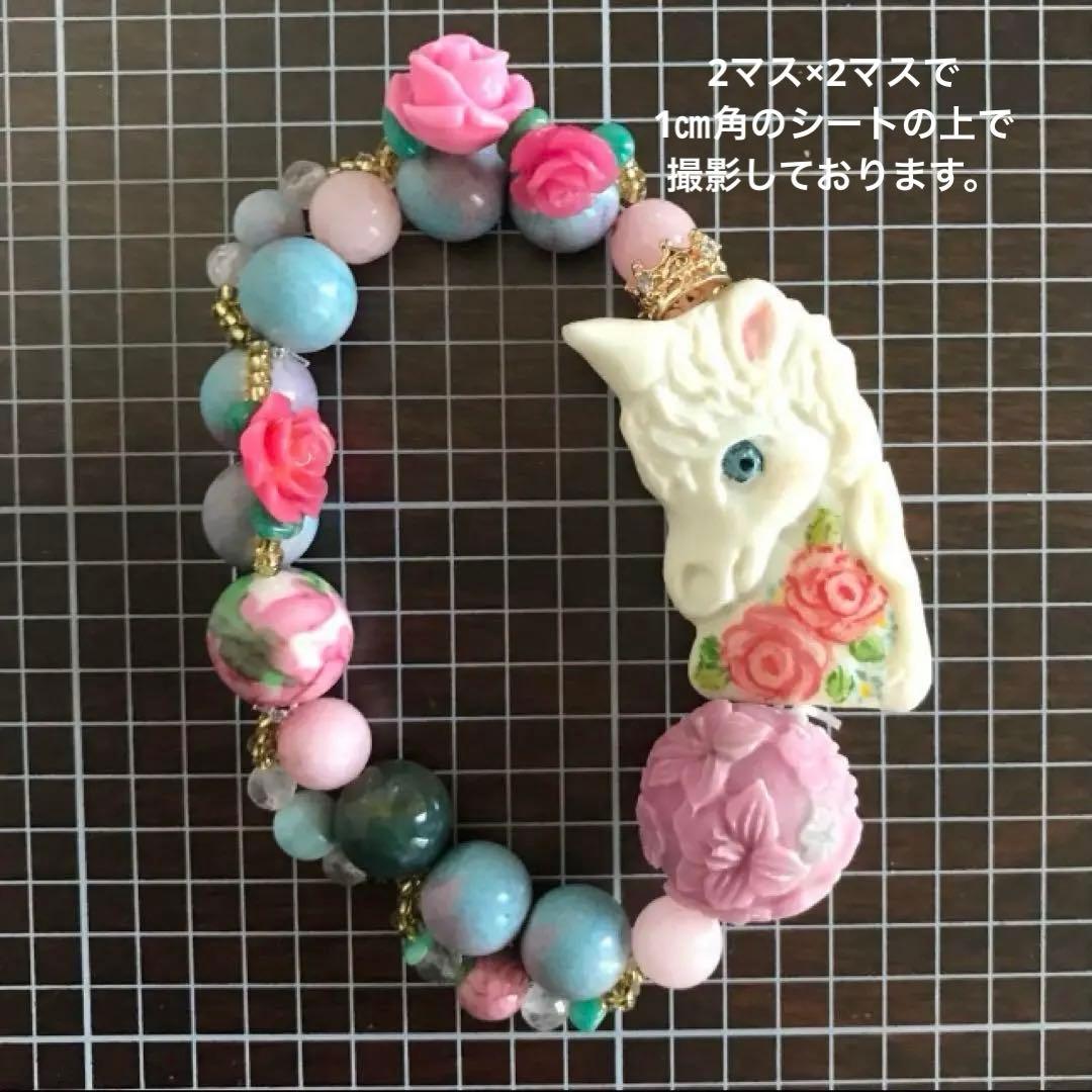 【種名　日本鹿の角】 オリジナル彫刻使用⭐️ユニコーンのばら国王編⭐️☆匿名☆