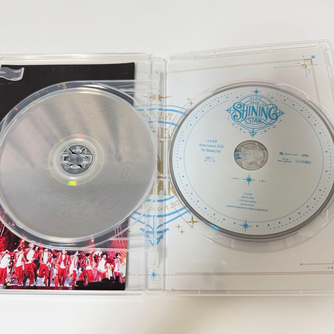 少年忍者 The Shining Star Blu-ray