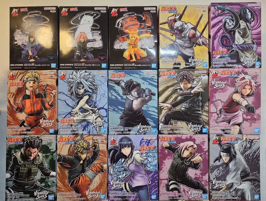 ナルト VIBRATION STARS 他 35体セット