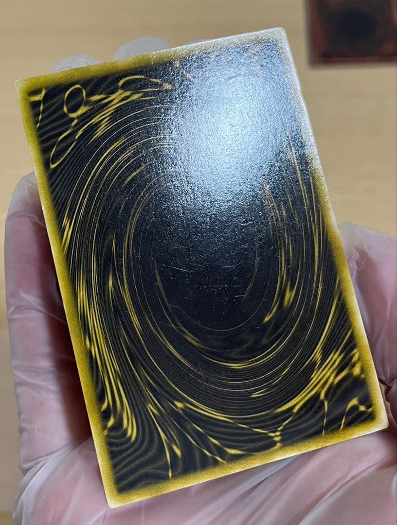 ②遊戯王OCG 神のカード3枚セット