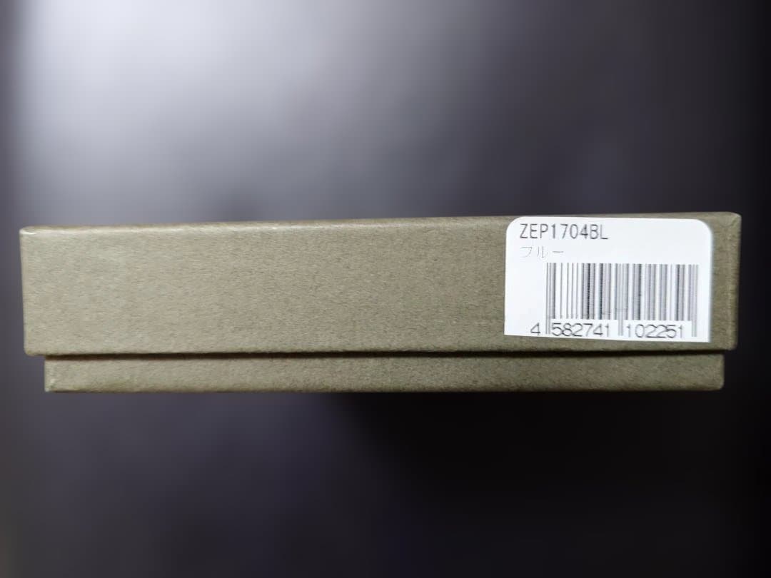 香久山鞄 栃木レザーL字ファスナーミニ財布 ブルー 日本製 美品