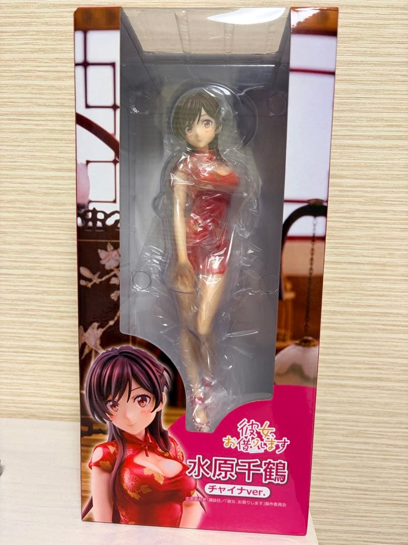 【未開封】水原千鶴 フィギュア