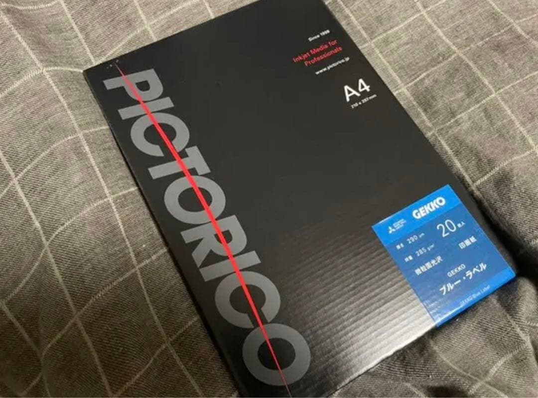 【新品未開封×14箱】ピクトリコ GEKKO ブルーラベル A4