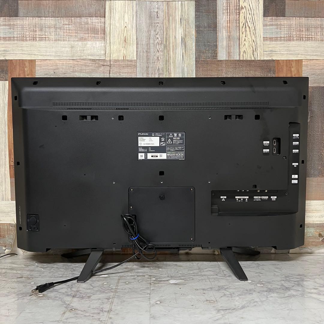全国送料込❣️ハイスペックFUNAI43型4K録画機能内蔵TVネットアプリ視聴可能