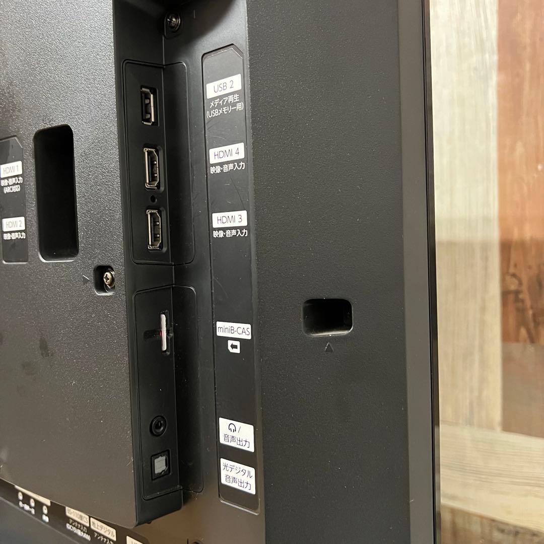 全国送料込❣️ハイスペックFUNAI43型4K録画機能内蔵TVネットアプリ視聴可能