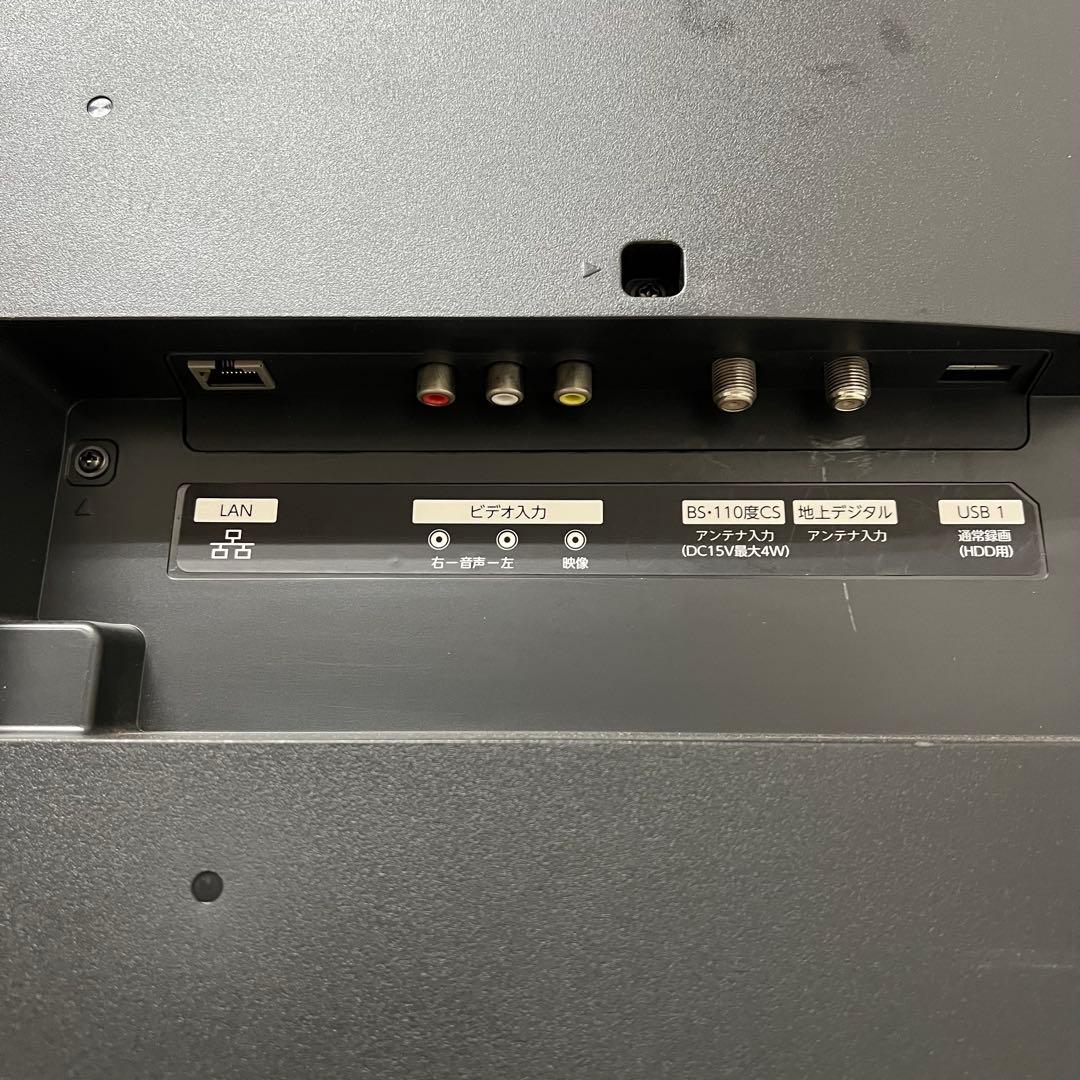 全国送料込❣️ハイスペックFUNAI43型4K録画機能内蔵TVネットアプリ視聴可能