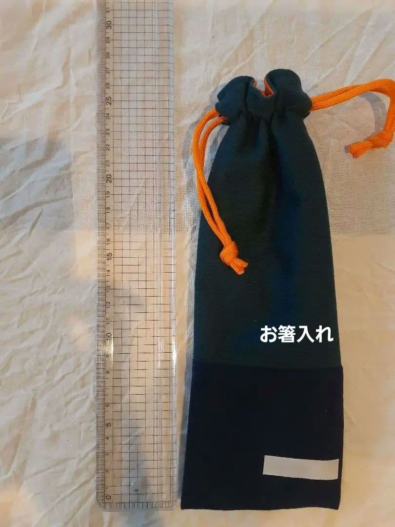 入学オーダー　入学準備　レッスンバック　体操服入れ　シューズ入れ