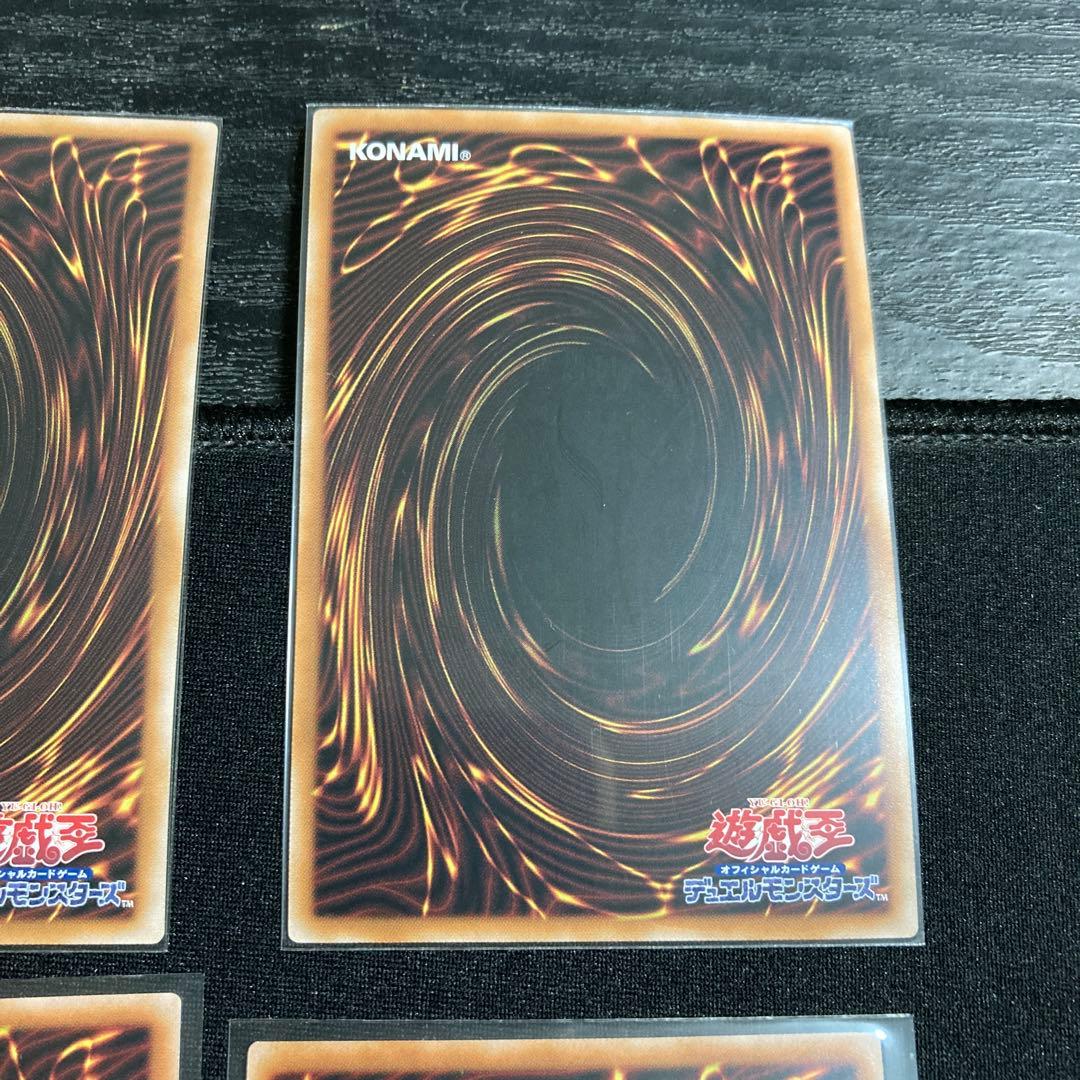 魔術師の弟子-ブラック・マジシャン・ガール　セット