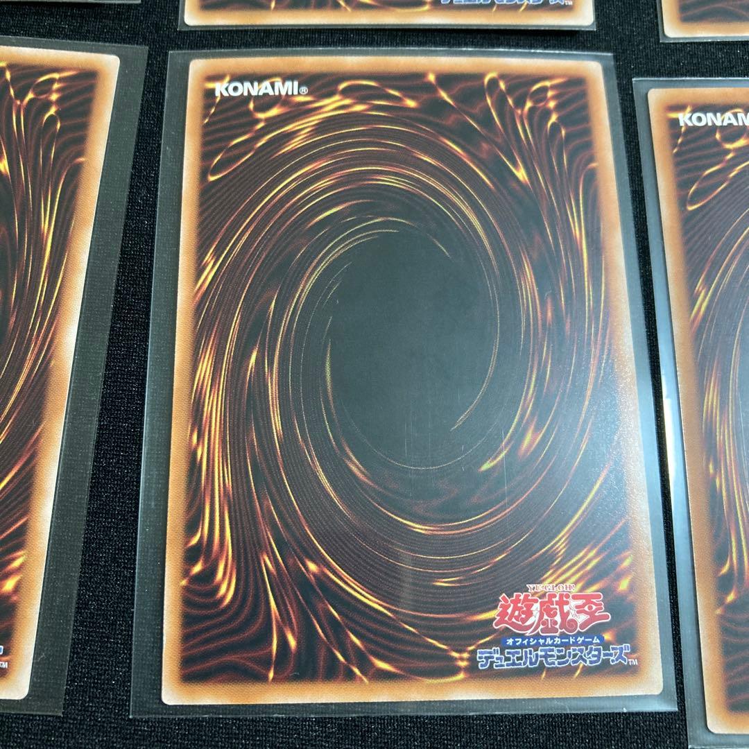 魔術師の弟子-ブラック・マジシャン・ガール　セット