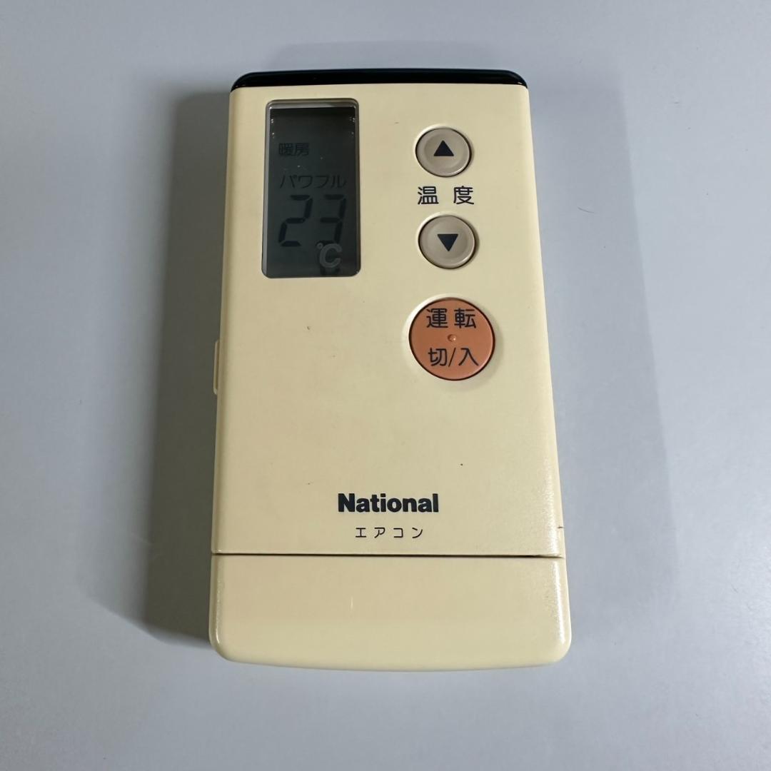 純正　ナショナル　National　A75C577　エアコン　リモコン　訳あり！