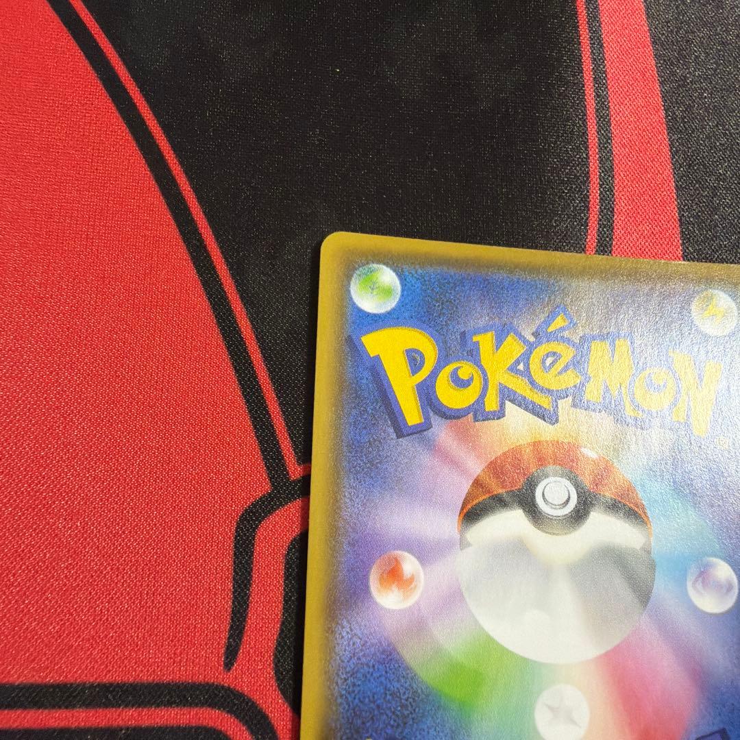 ポケモンカード グレイシアV SA 1枚