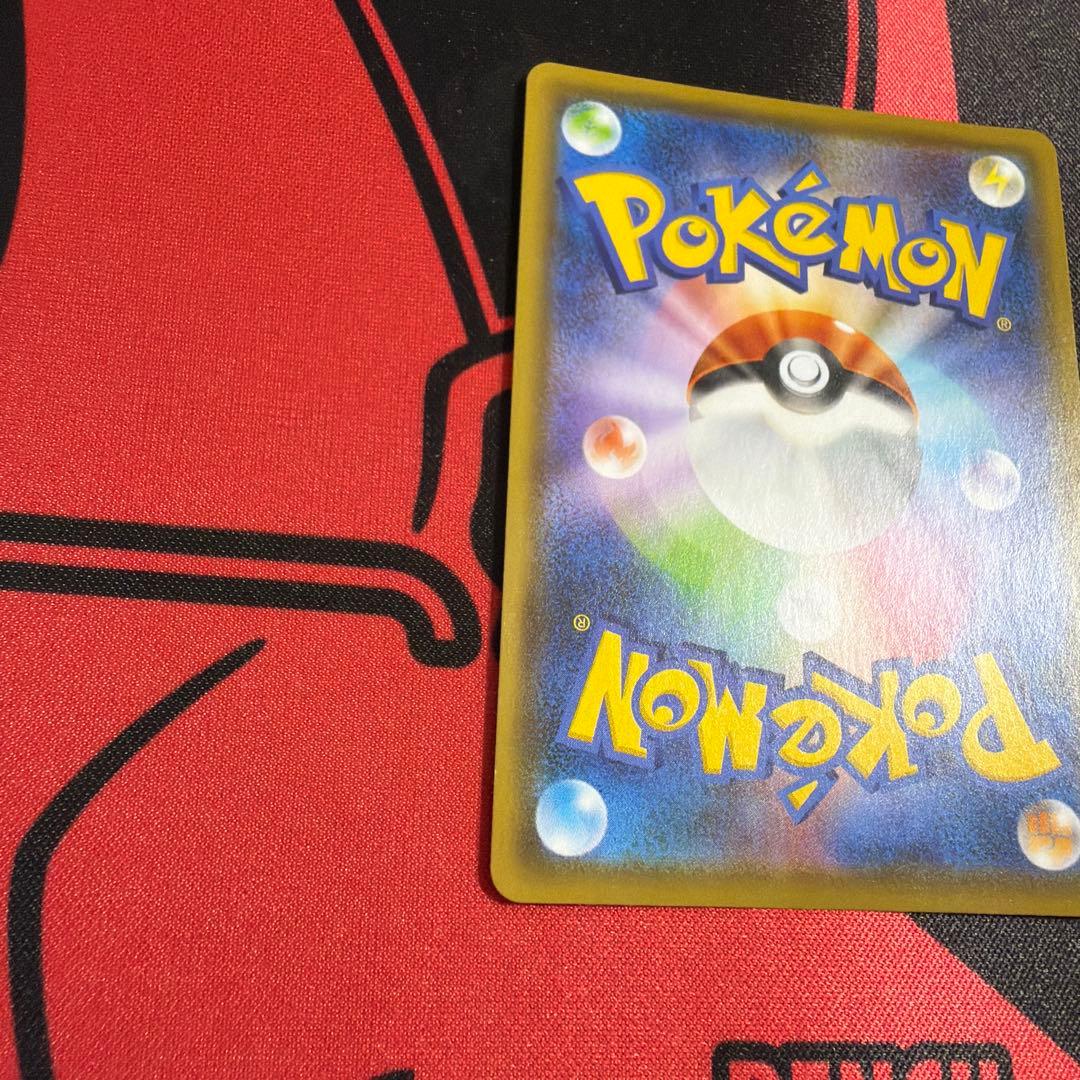 ポケモンカード グレイシアV SA 1枚