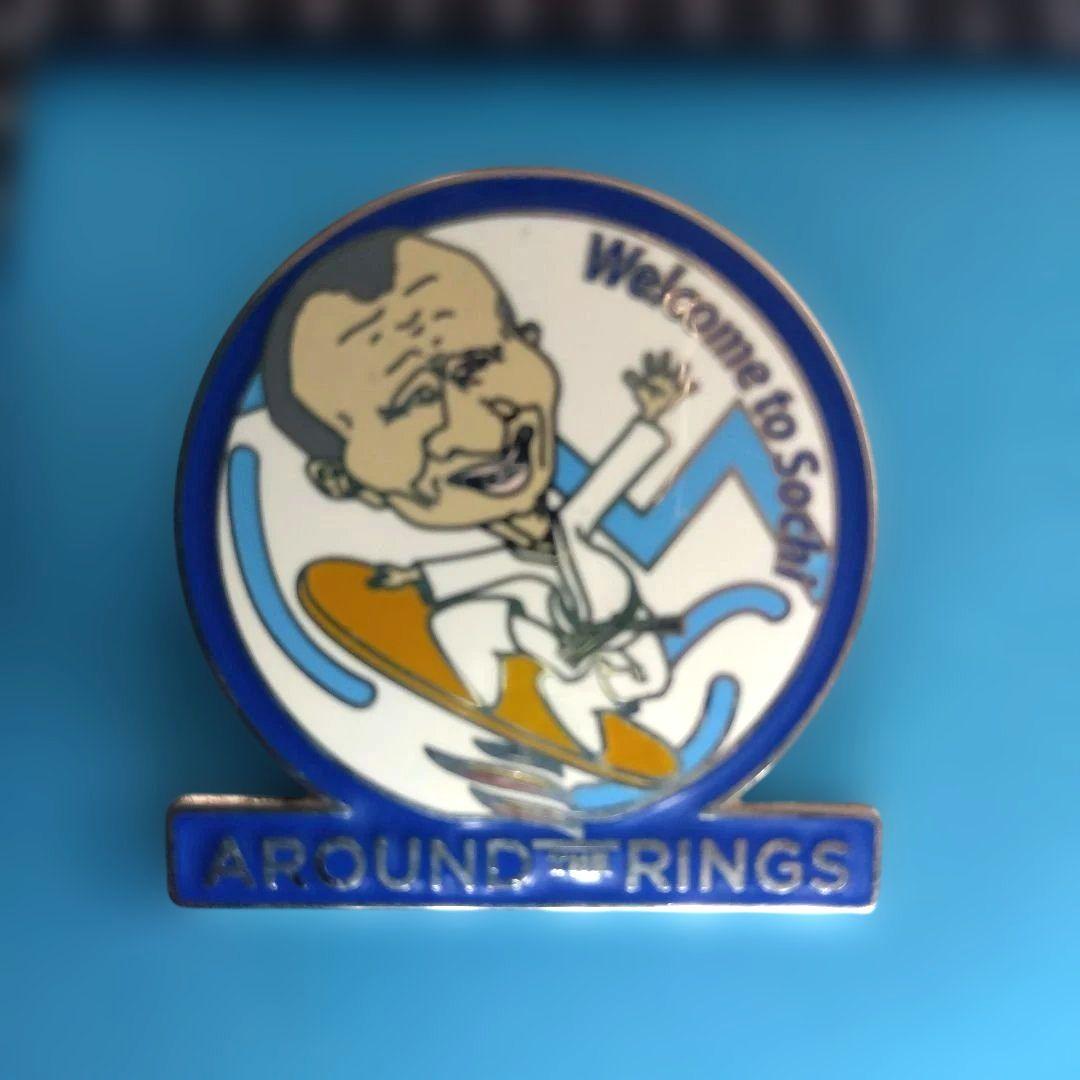 2014年 ソチ オリンピック メディア AROUND THE RINGS ピン