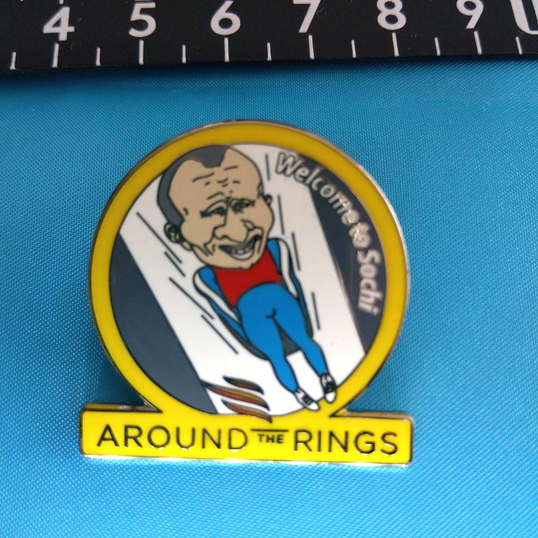 2014年 ソチ オリンピック メディア AROUND THE RINGS ピン