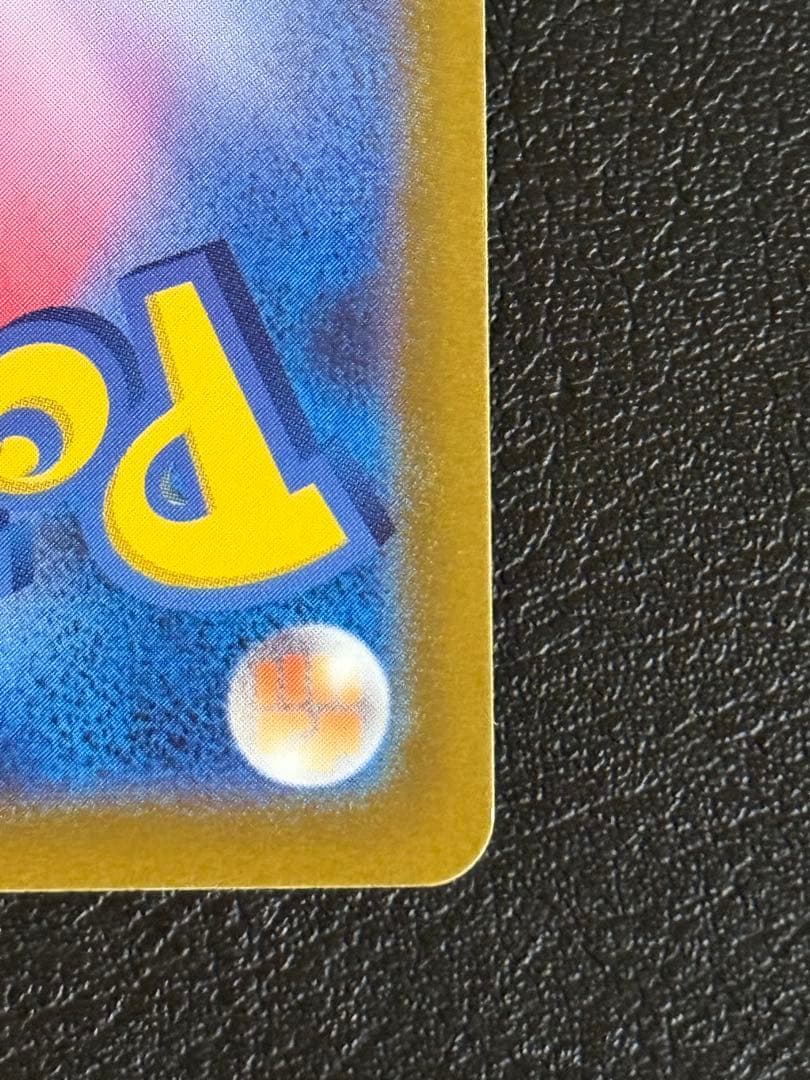 ギラティナVSTAR UR S12a VSTARユニバース 261/172最安値