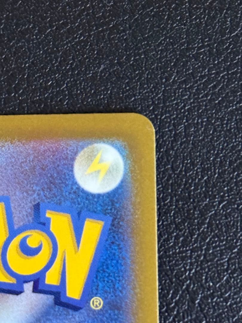 ギラティナVSTAR UR S12a VSTARユニバース 261/172最安値