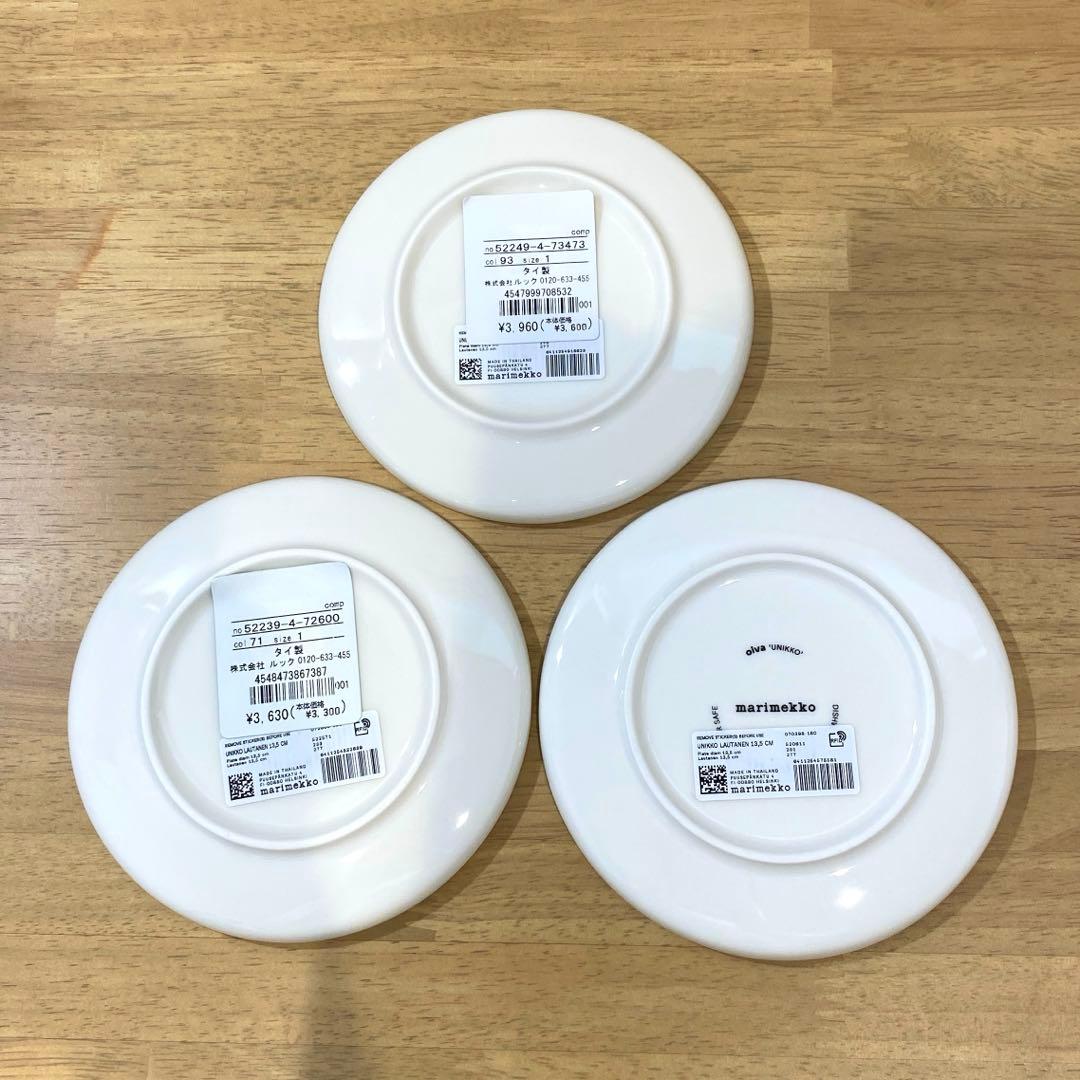 marimekko プレート　3枚　新品