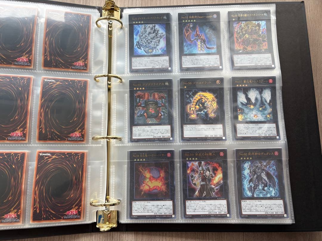 遊戯王 ナンバーズコンプリートファイル No. COMPLETE FILE