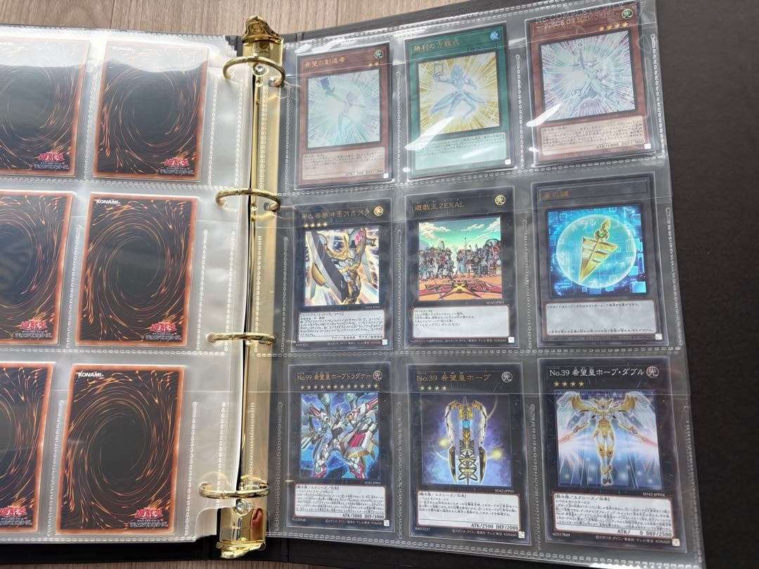 遊戯王 ナンバーズコンプリートファイル No. COMPLETE FILE