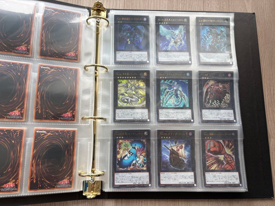 遊戯王 ナンバーズコンプリートファイル No. COMPLETE FILE