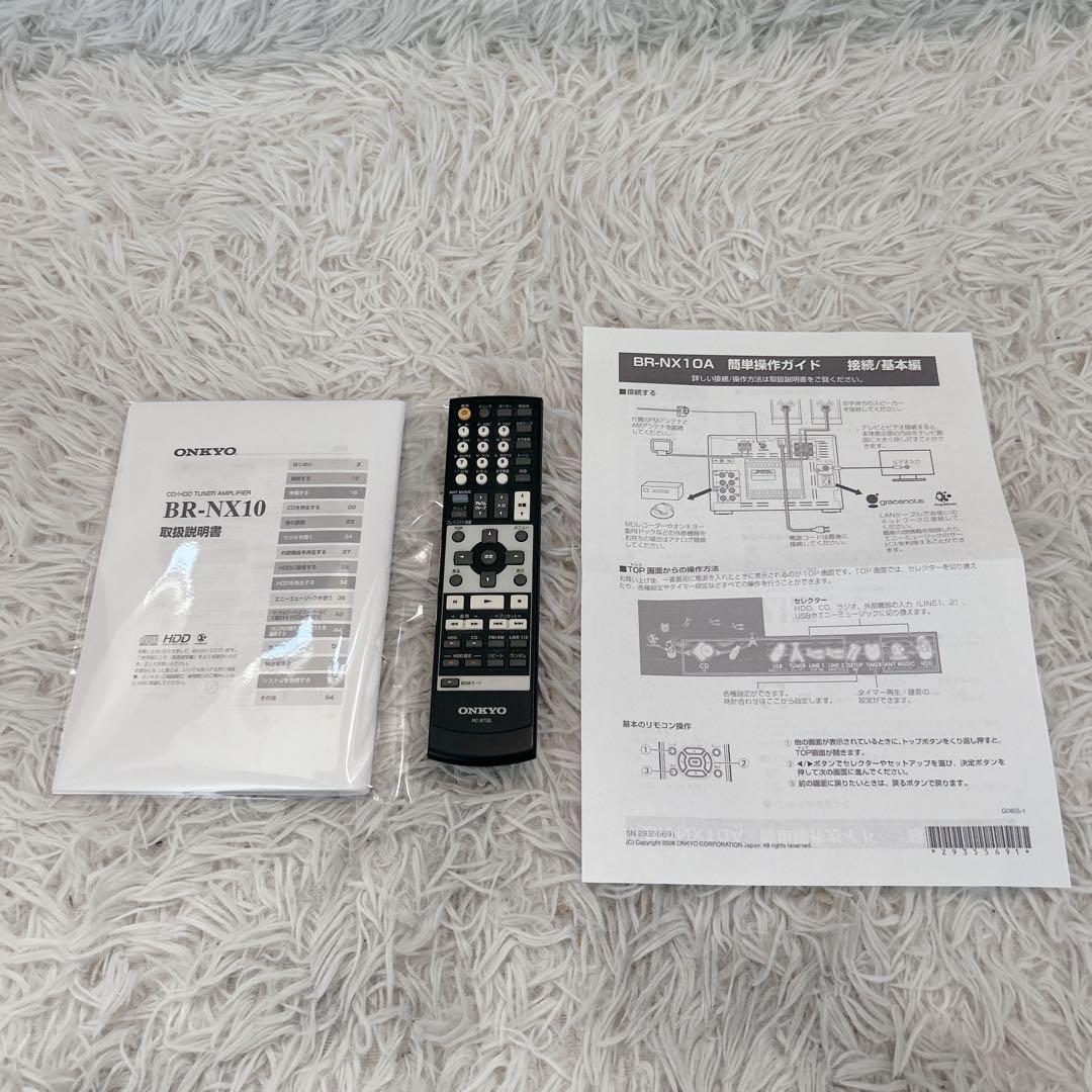 ONKYO BR-NX10 CD HDD ミニコンポ リモコン付　HDD80GB