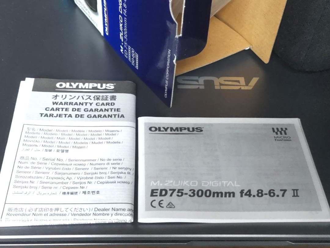 OLYMPUS M.ZUIKO 75-300mm f4.8-6.7Ⅱ