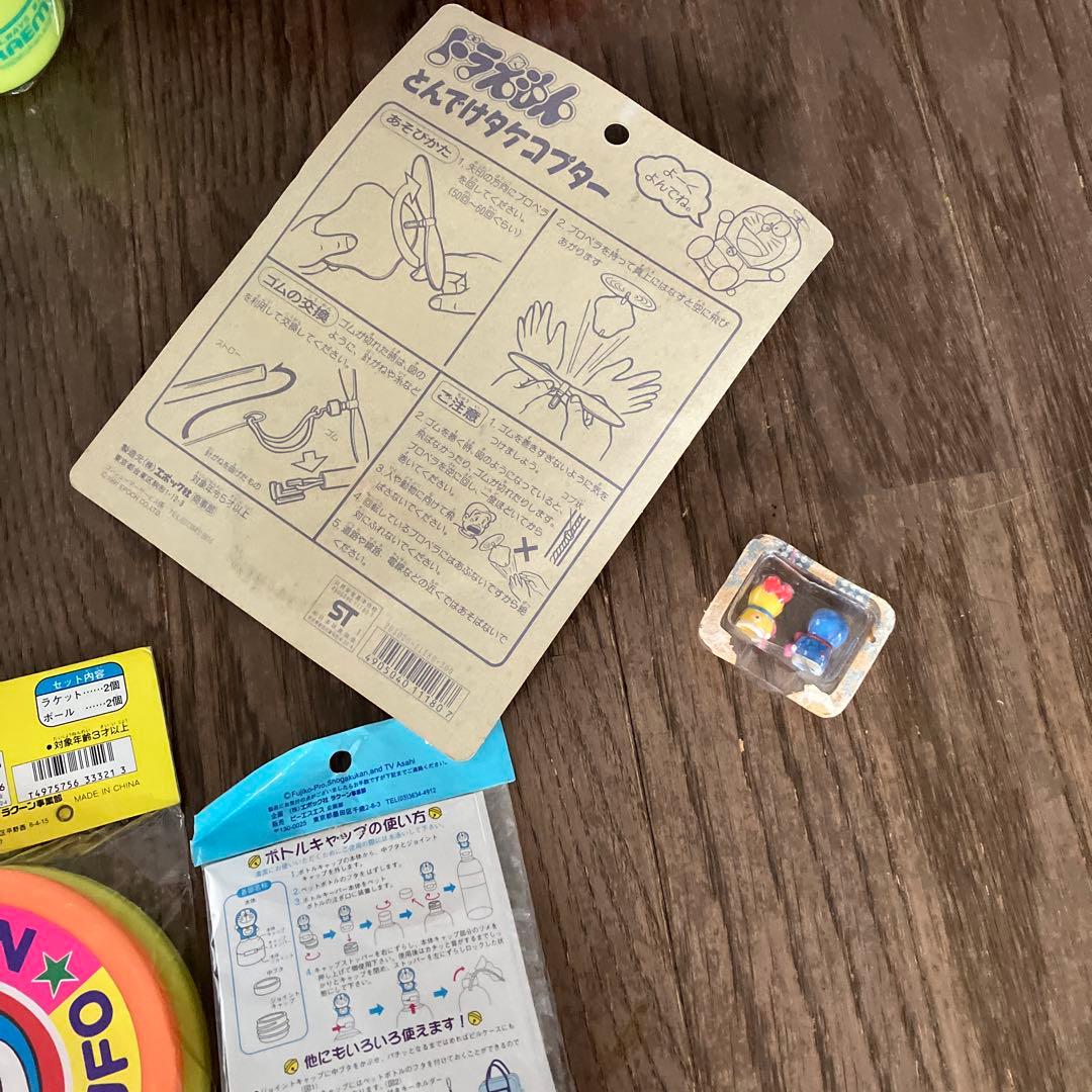 ドラえもん　詰め合わせセット