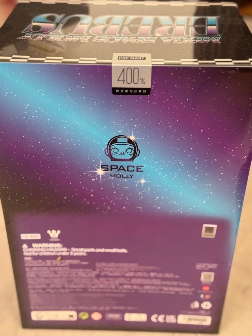 MEGA SPACE MOLLY 400% Erebus 新品　本日発送可能