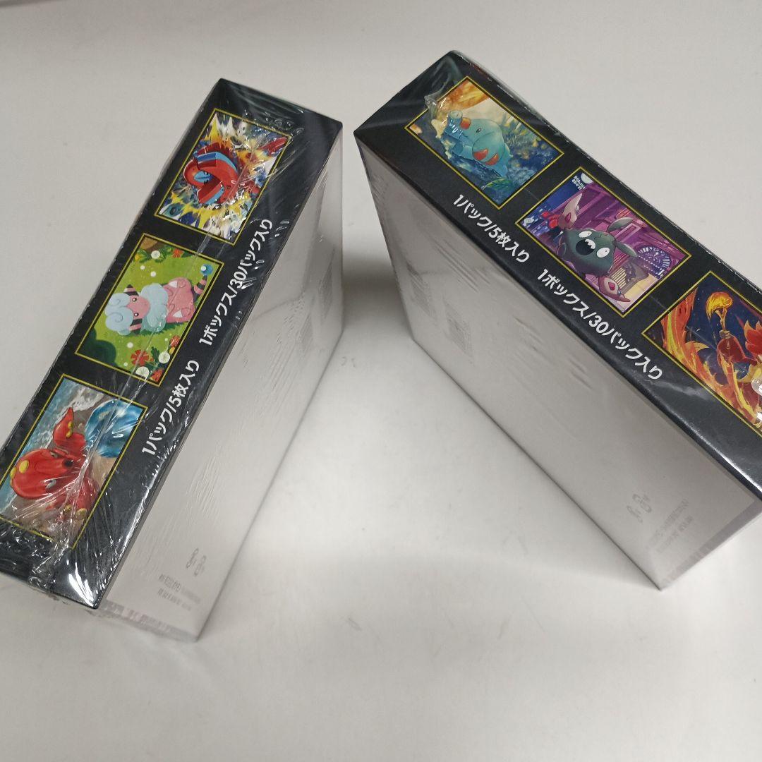 ポケモンカードニンジャスピナー新品未開封シュリンク付2BOX