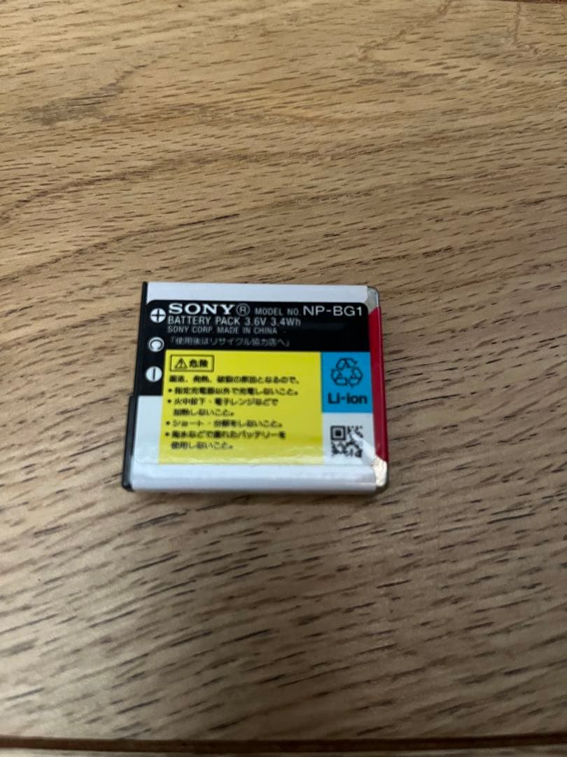 【ジャンク品】SONY Cyber-shot DSC-W170 レッド
