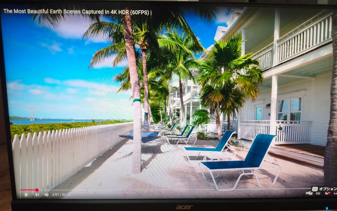 Acer KG251Q 24.5インチ FHDモニター 本体