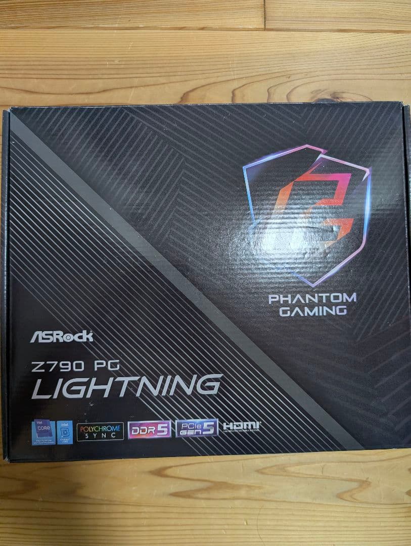 マザーボード ASRock Z790 PG LIGHTNING