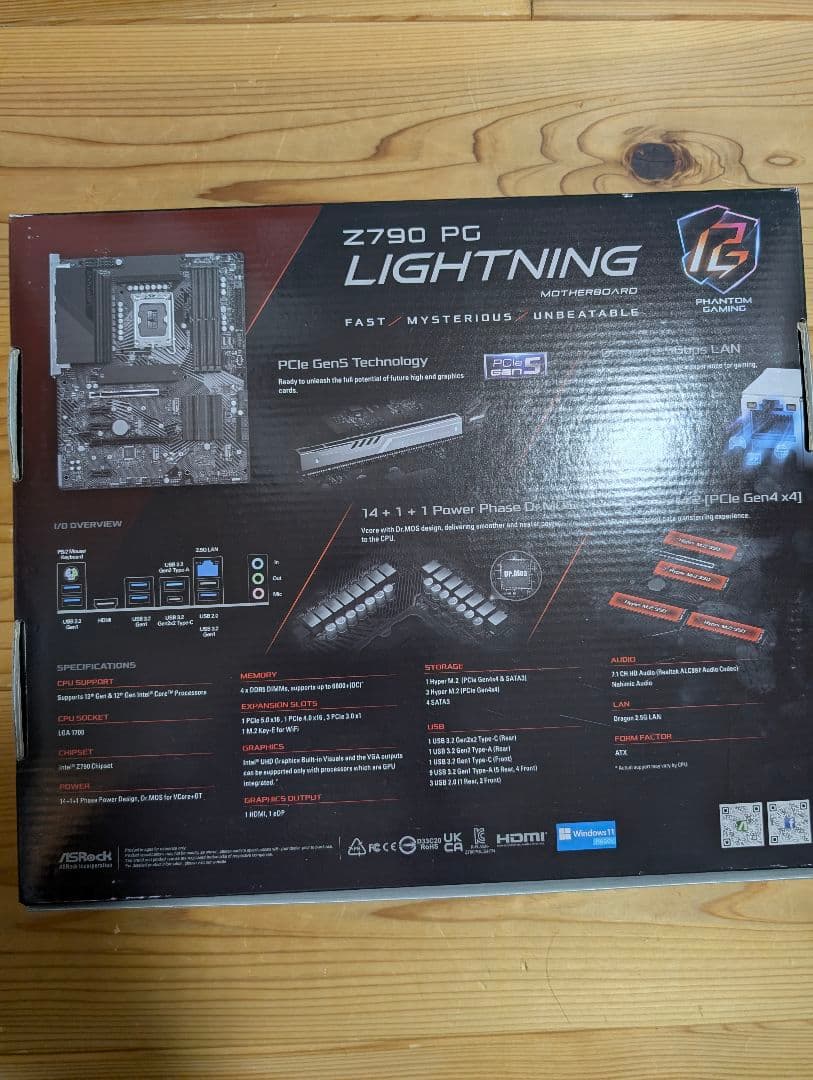 マザーボード ASRock Z790 PG LIGHTNING